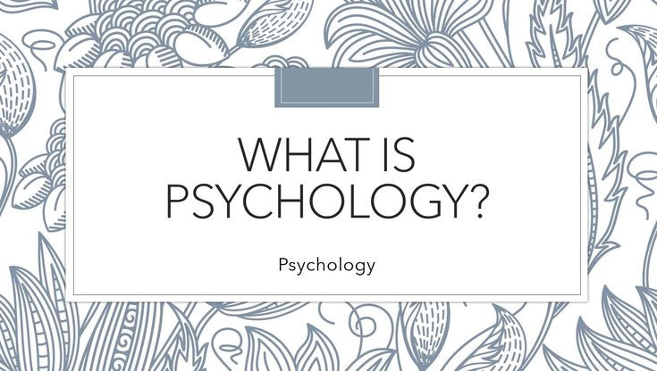 Introduction to Psychology